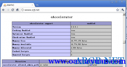 在Windows环境下编译、配置 eAccelerator 加速PHP 附eAccelerator.dll for php5.3.8 nts下载